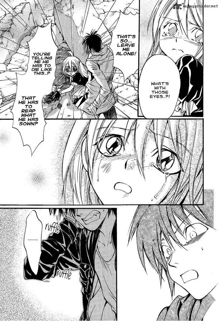 Iiki no Ki Chapter 11 page 34