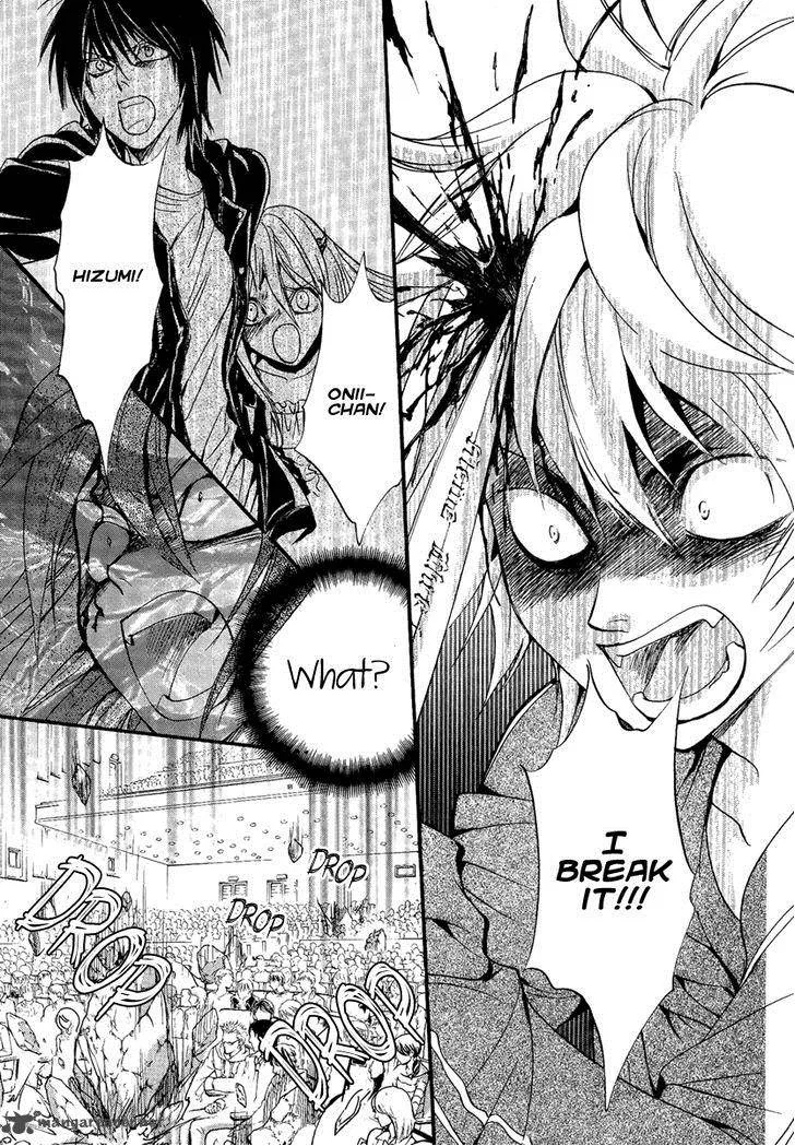 Iiki no Ki Chapter 11 page 18