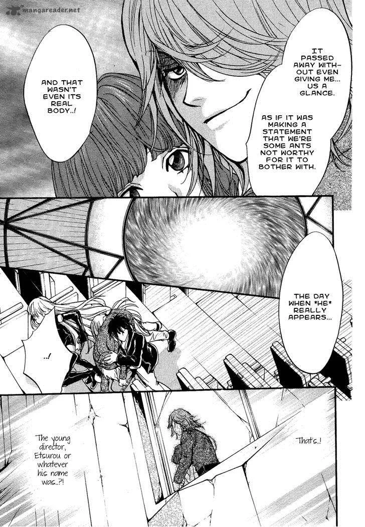Iiki no Ki Chapter 11 page 36