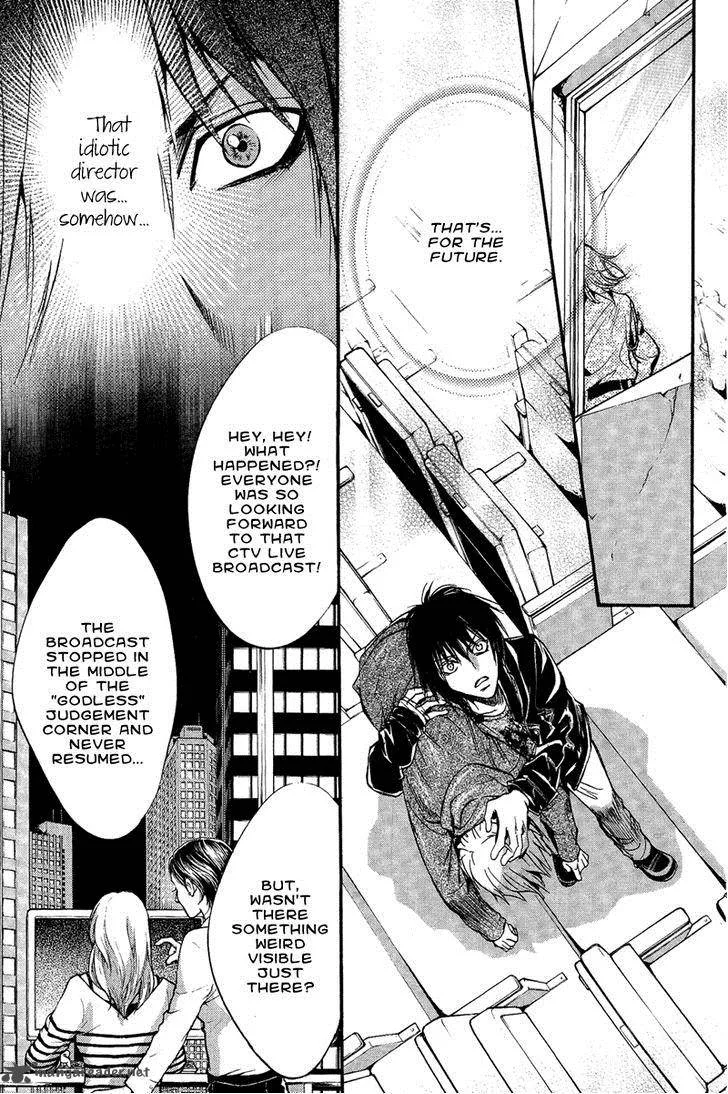 Iiki no Ki Chapter 11 page 38