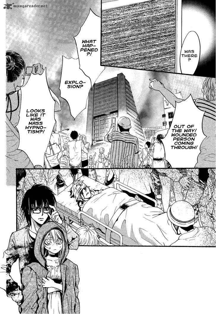Iiki no Ki Chapter 11 page 39