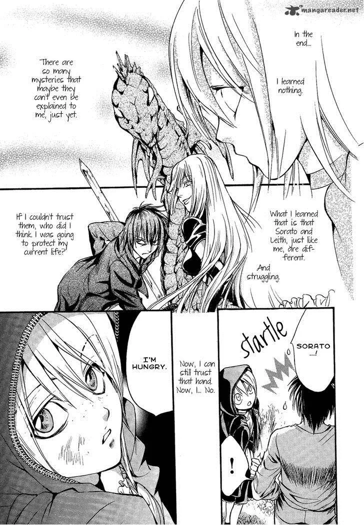 Iiki no Ki Chapter 11 page 42