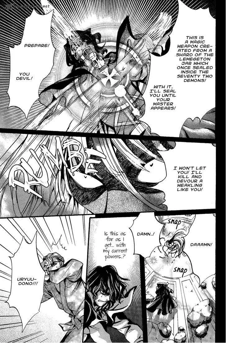 Iiki no Ki Chapter 12 page 34