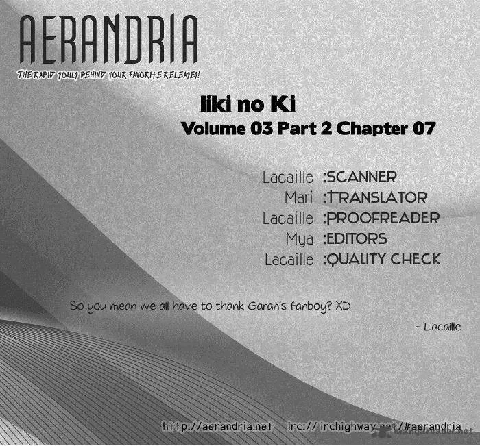 Iiki no Ki Chapter 12 page 3