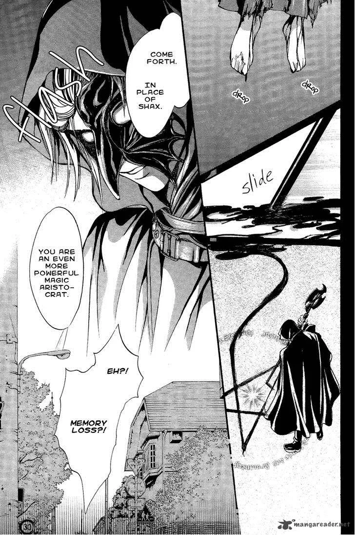 Iiki no Ki Chapter 12 page 6