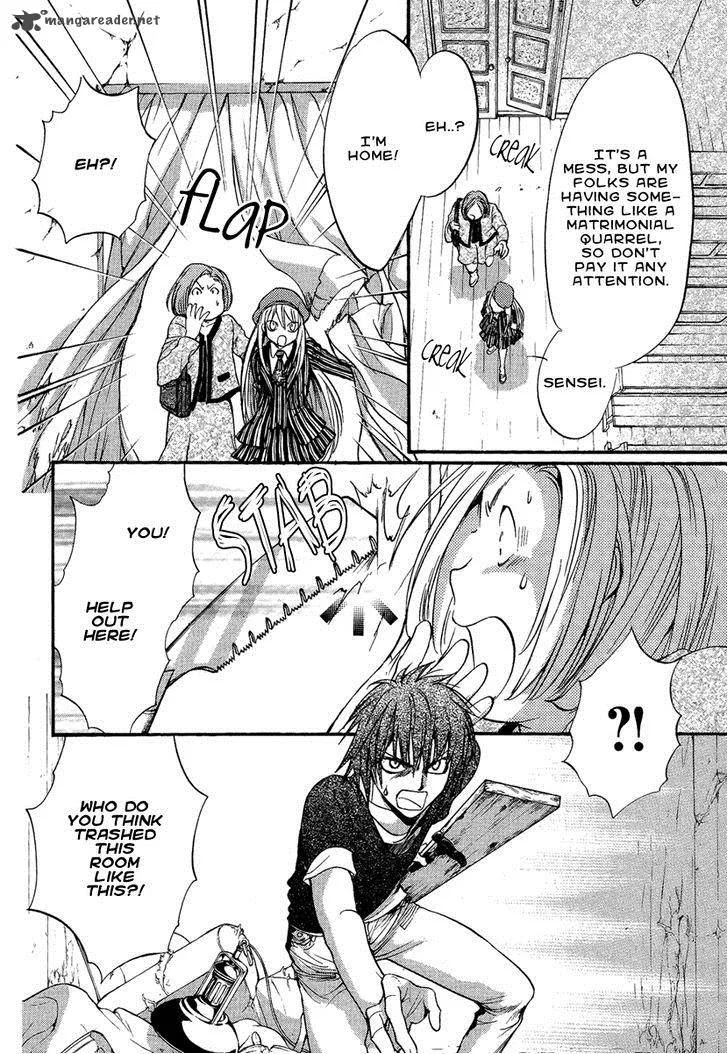 Iiki no Ki Chapter 12 page 9