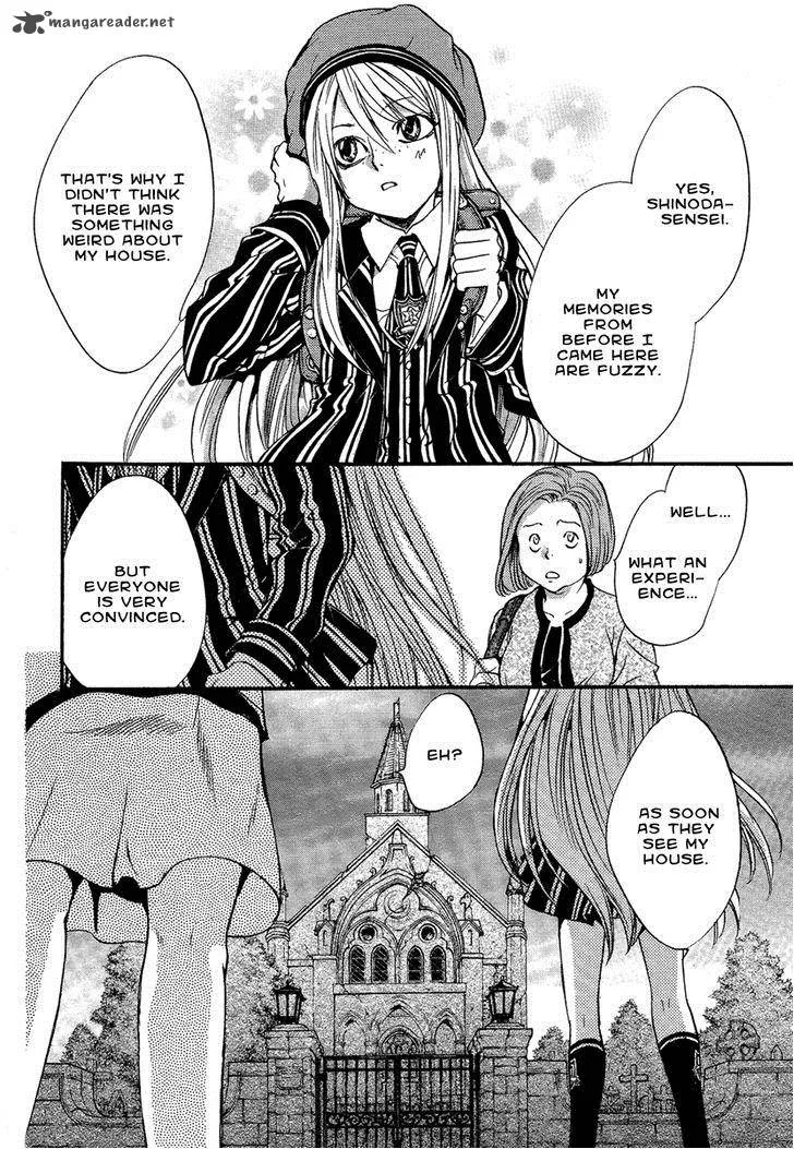 Iiki no Ki Chapter 12 page 7