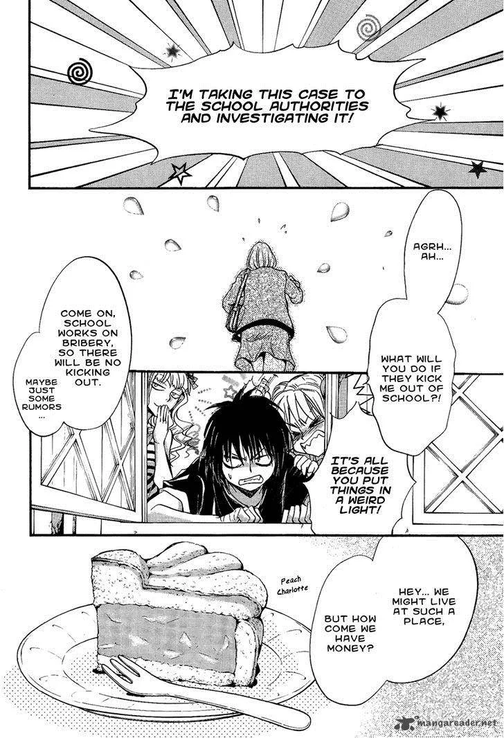 Iiki no Ki Chapter 12 page 13