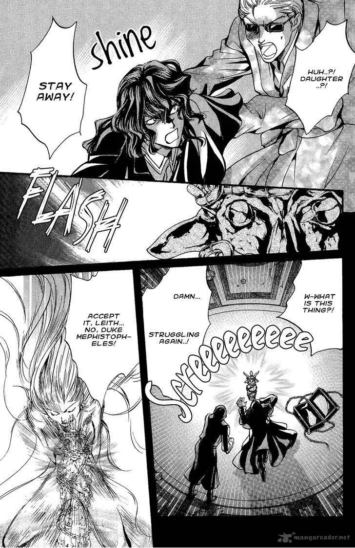 Iiki no Ki Chapter 12 page 32