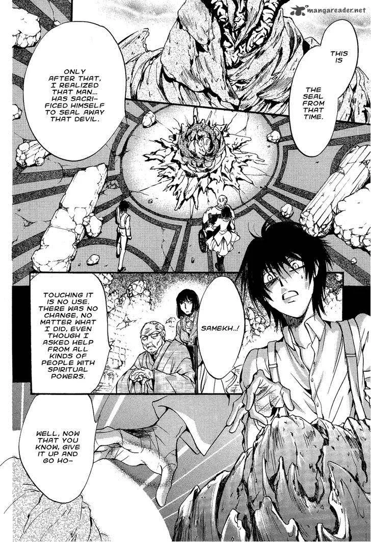 Iiki no Ki Chapter 12 page 37