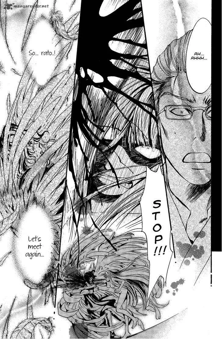 Iiki no Ki Chapter 12 page 36