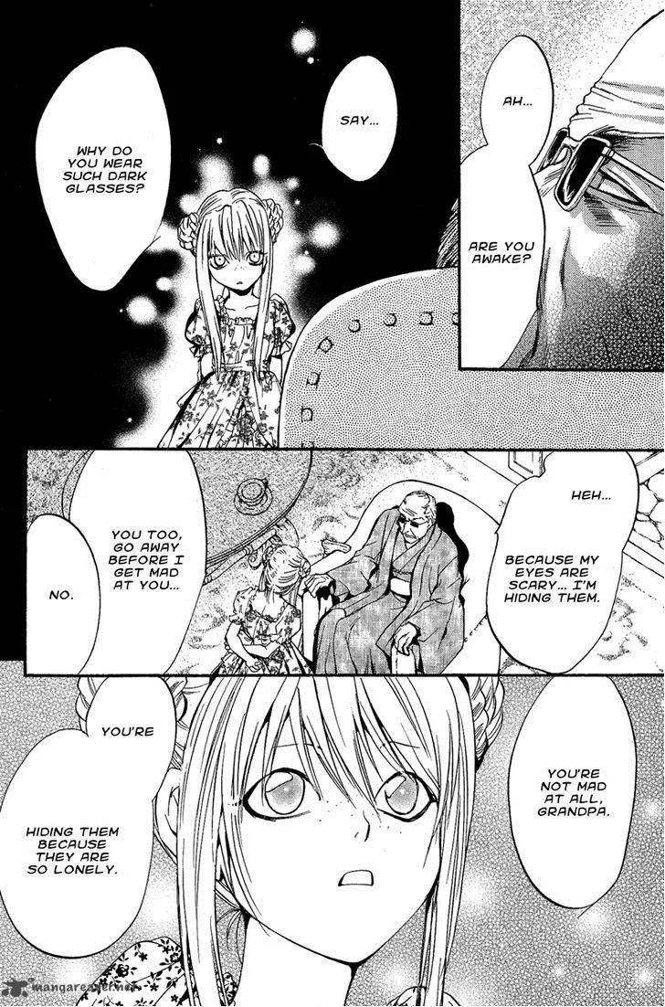 Iiki no Ki Chapter 12 page 41