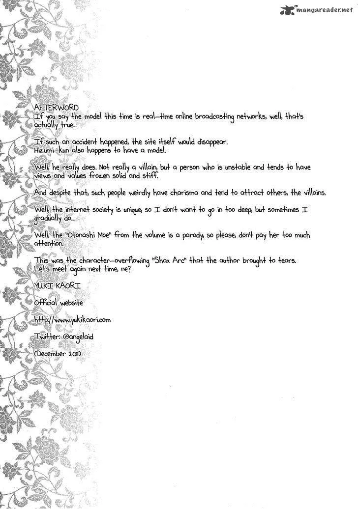 Iiki no Ki Chapter 12 page 44