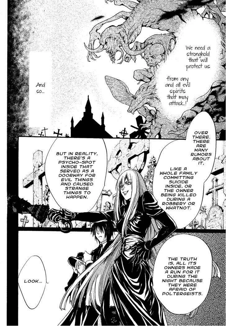 Iiki no Ki Chapter 13 page 15