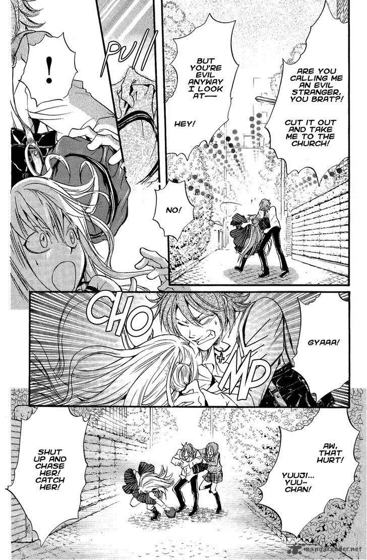 Iiki no Ki Chapter 13 page 23