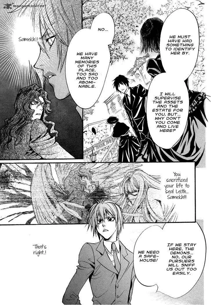 Iiki no Ki Chapter 13 page 14