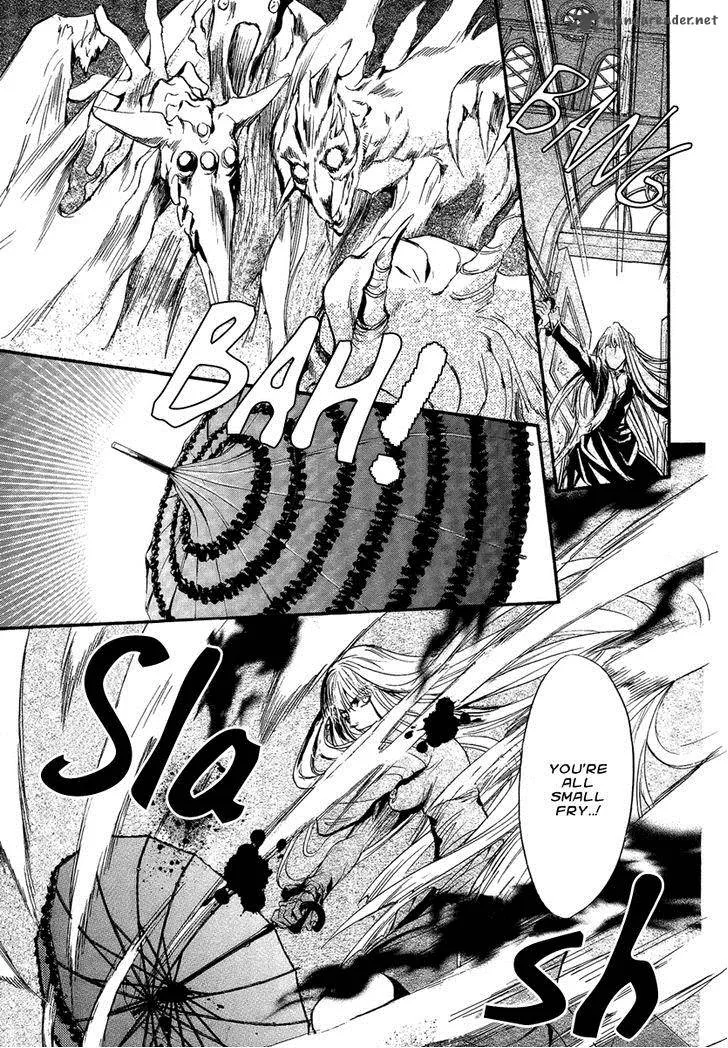 Iiki no Ki Chapter 13 page 16