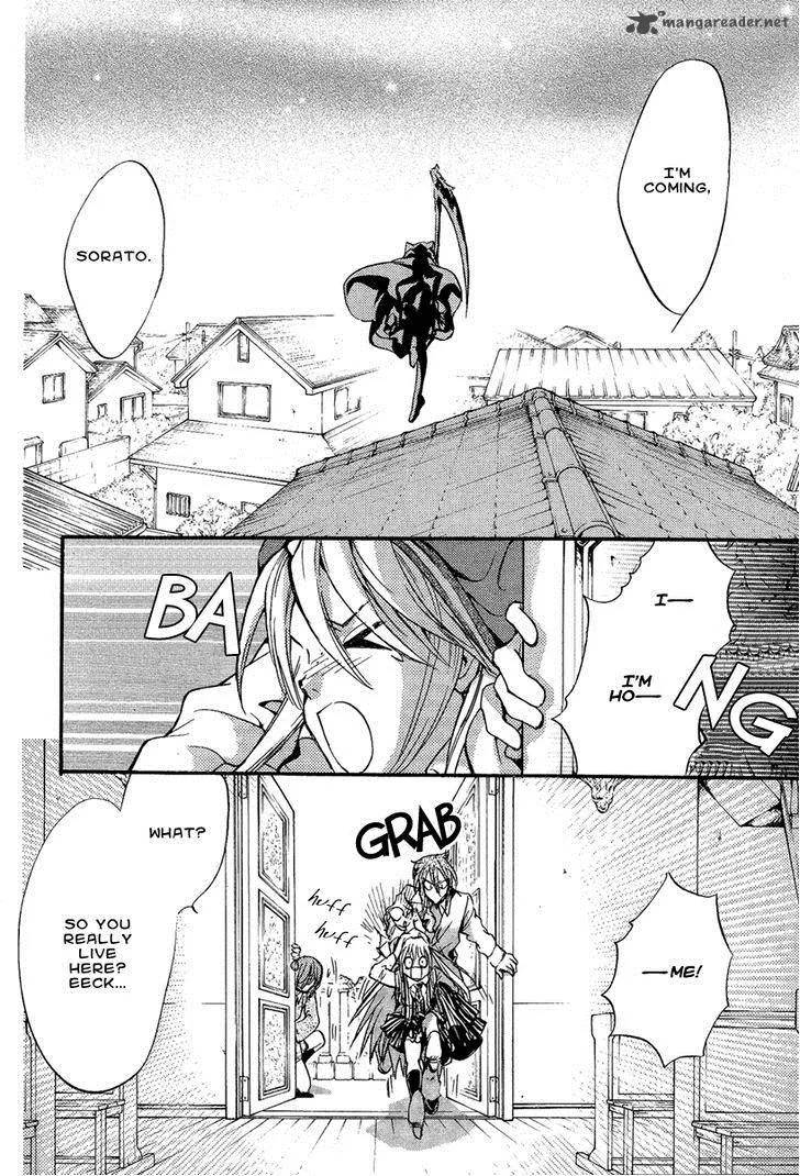 Iiki no Ki Chapter 13 page 27