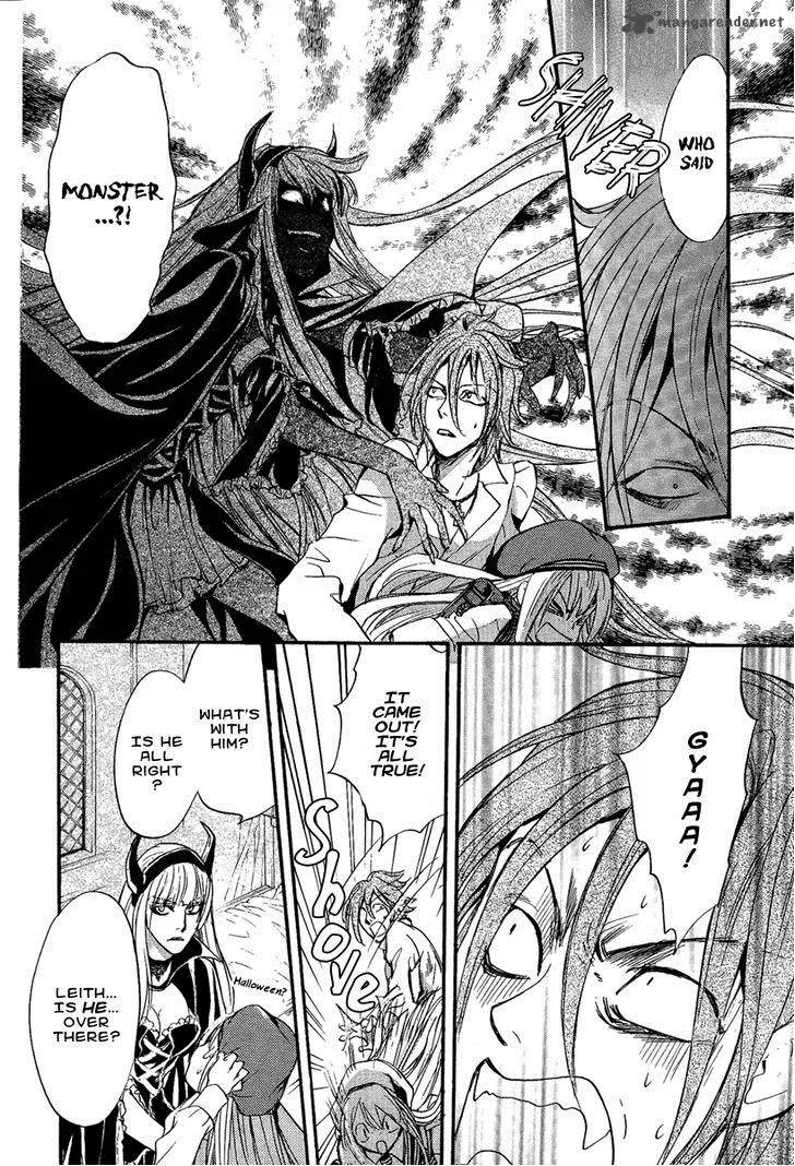 Iiki no Ki Chapter 13 page 33