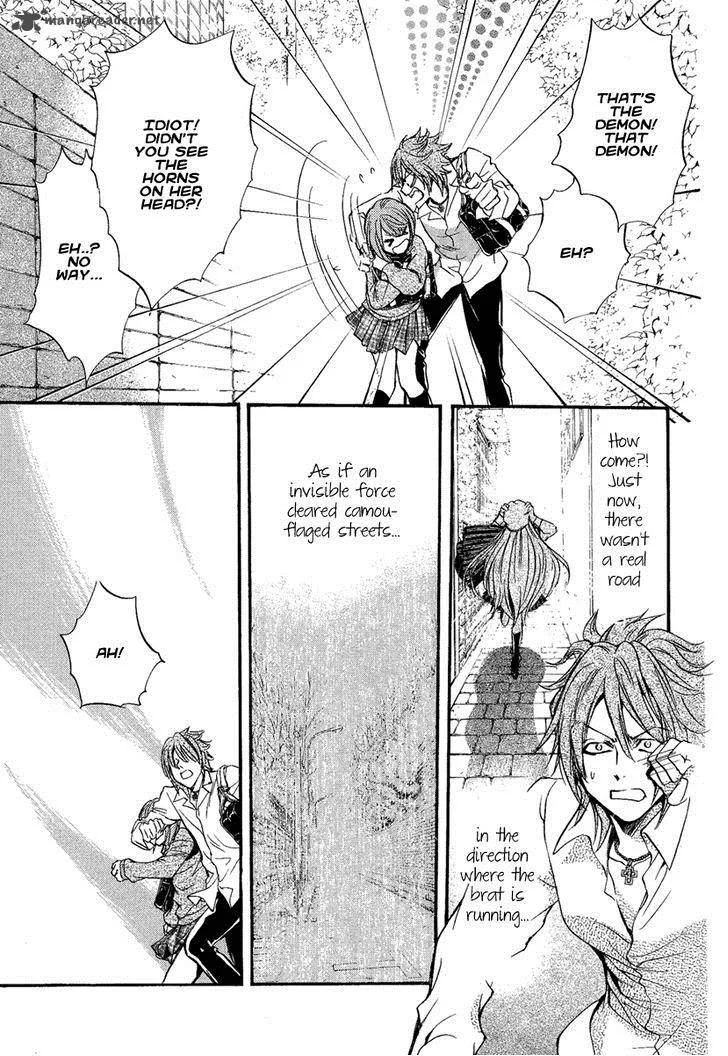 Iiki no Ki Chapter 13 page 24