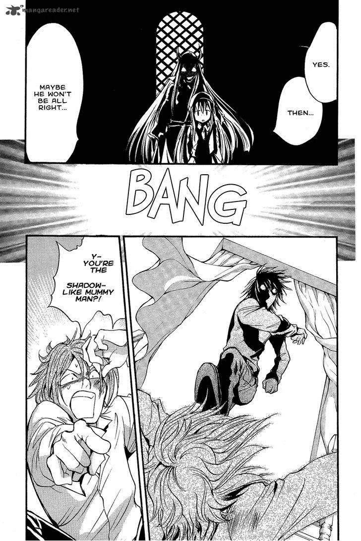 Iiki no Ki Chapter 13 page 34