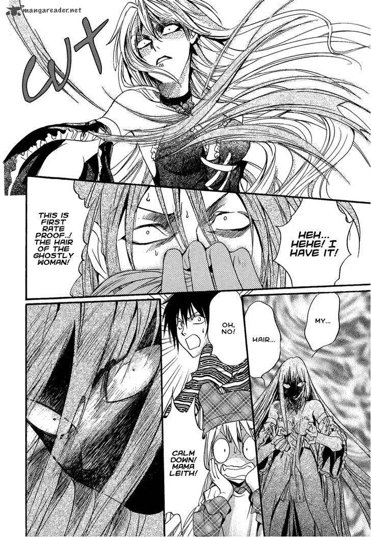 Iiki no Ki Chapter 13 page 41
