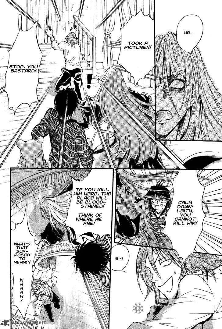 Iiki no Ki Chapter 13 page 43