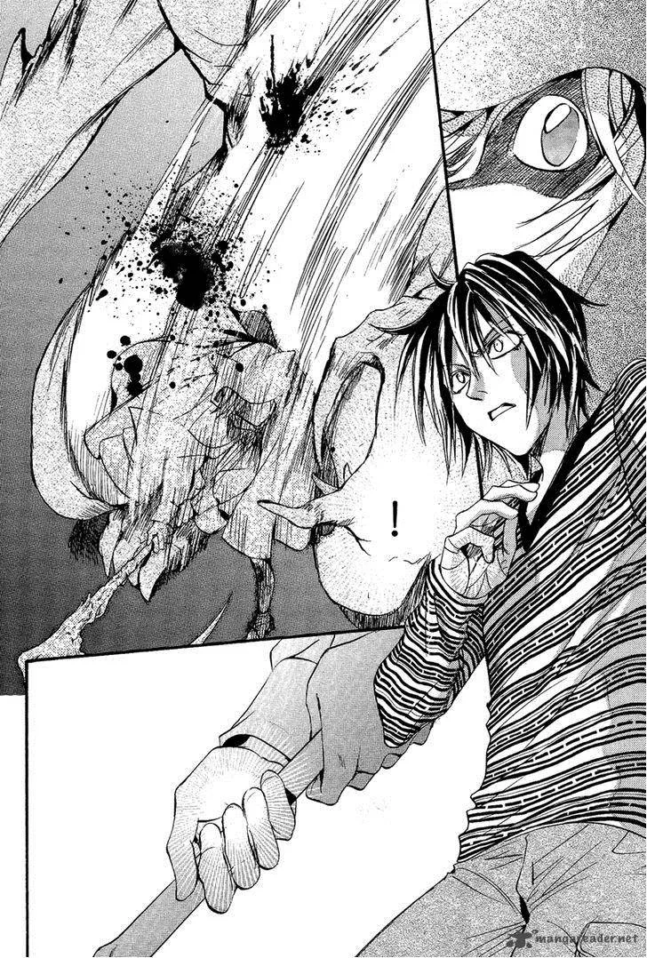 Iiki no Ki Chapter 13 page 47