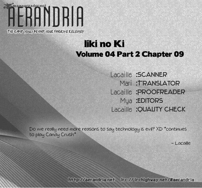 Iiki no Ki Chapter 14 page 5