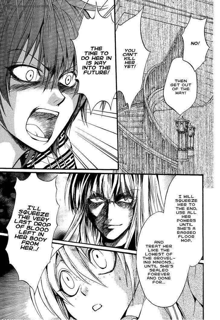 Iiki no Ki Chapter 14 page 16