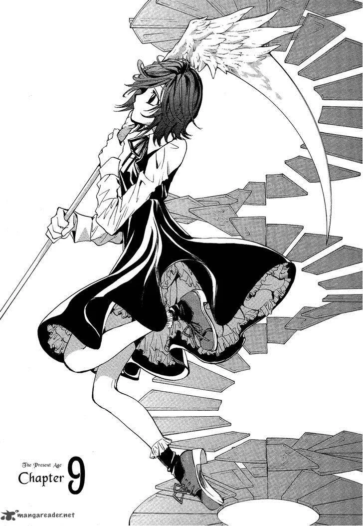 Iiki no Ki Chapter 14 page 6