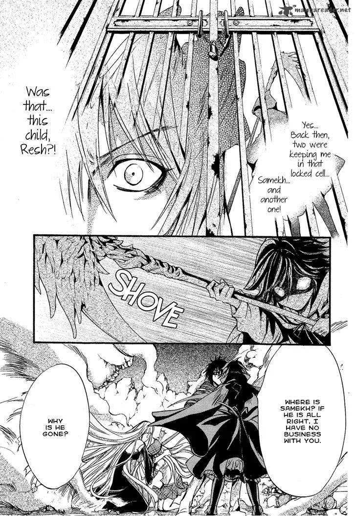 Iiki no Ki Chapter 14 page 10