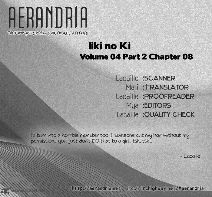Iiki no Ki Chapter 14 page 2