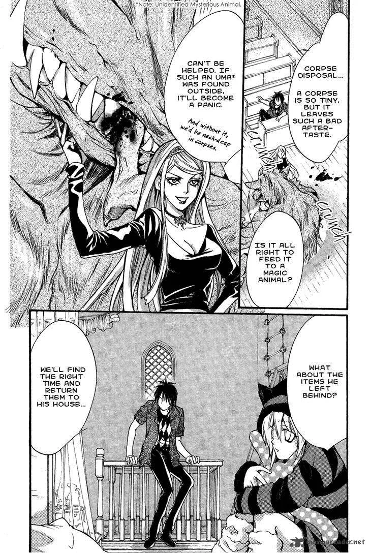 Iiki no Ki Chapter 14 page 34