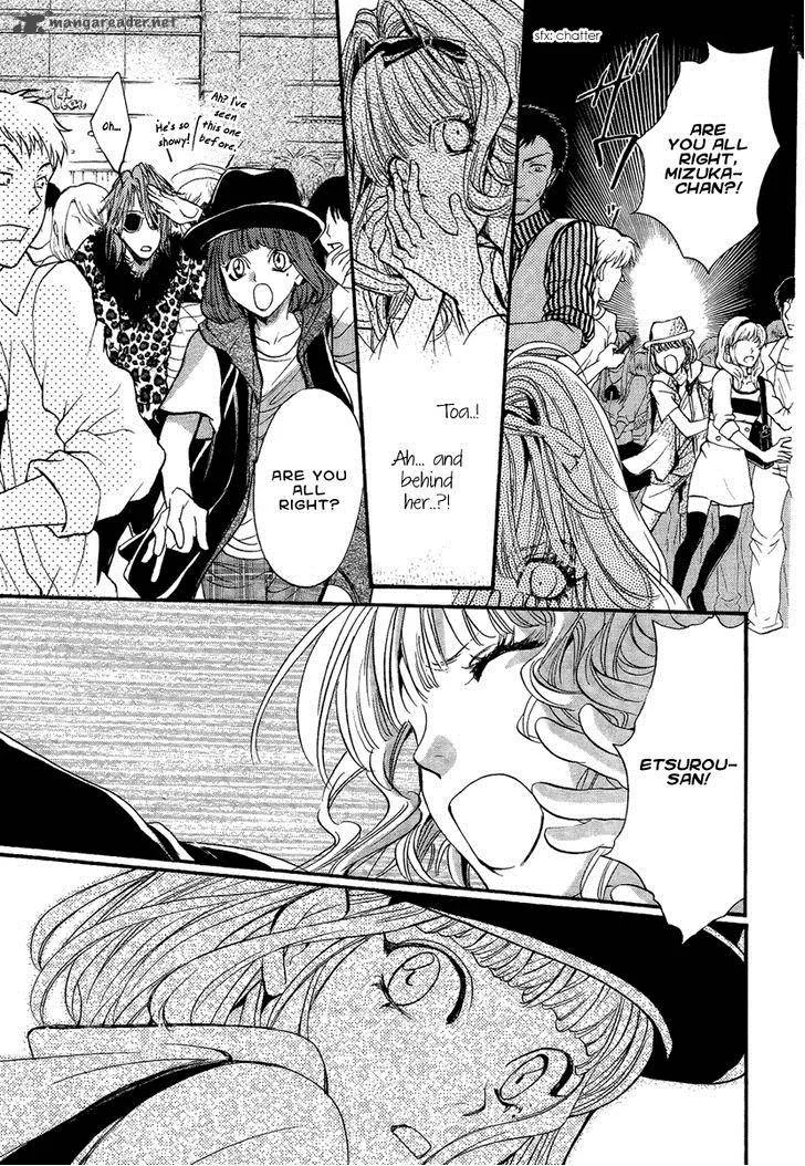 Iiki no Ki Chapter 14 page 31