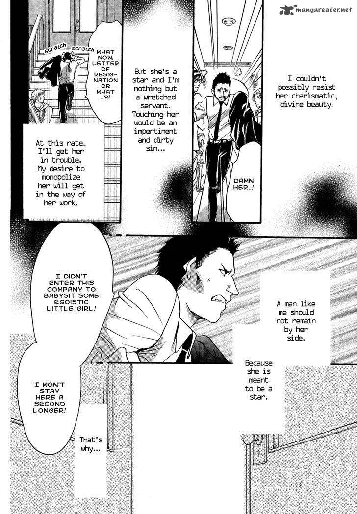 Iiki no Ki Chapter 14 page 28