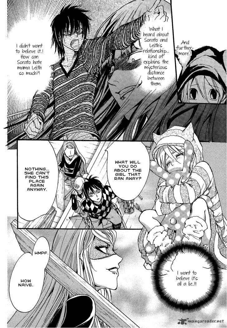 Iiki no Ki Chapter 14 page 36