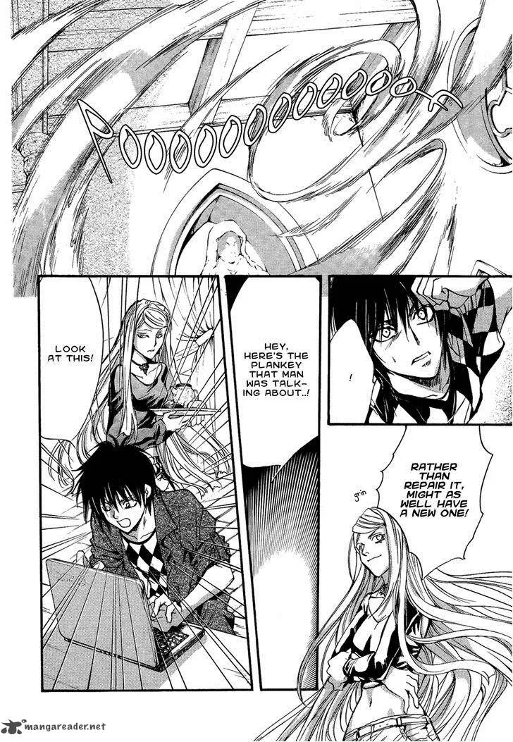 Iiki no Ki Chapter 14 page 38