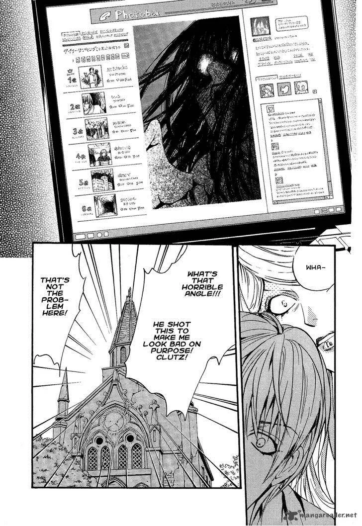 Iiki no Ki Chapter 14 page 39