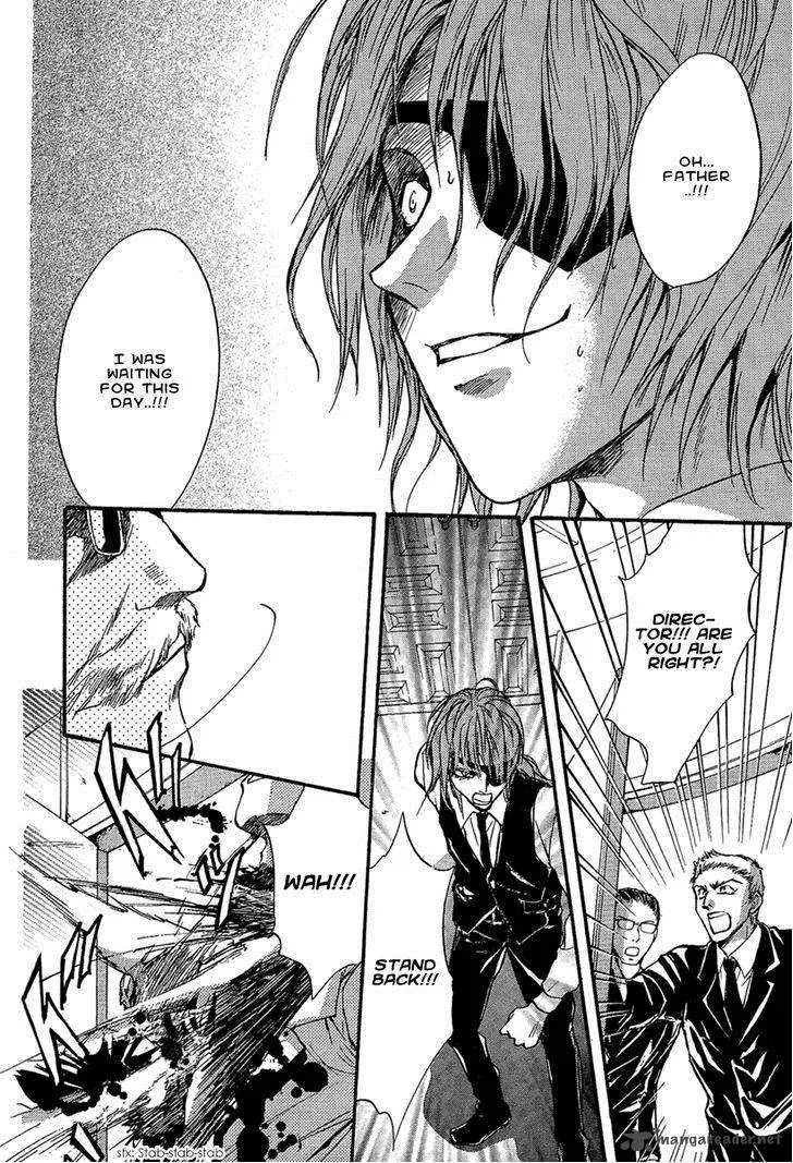 Iiki no Ki Chapter 15 page 6