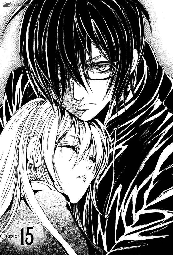 Iiki no Ki Chapter 15 page 3