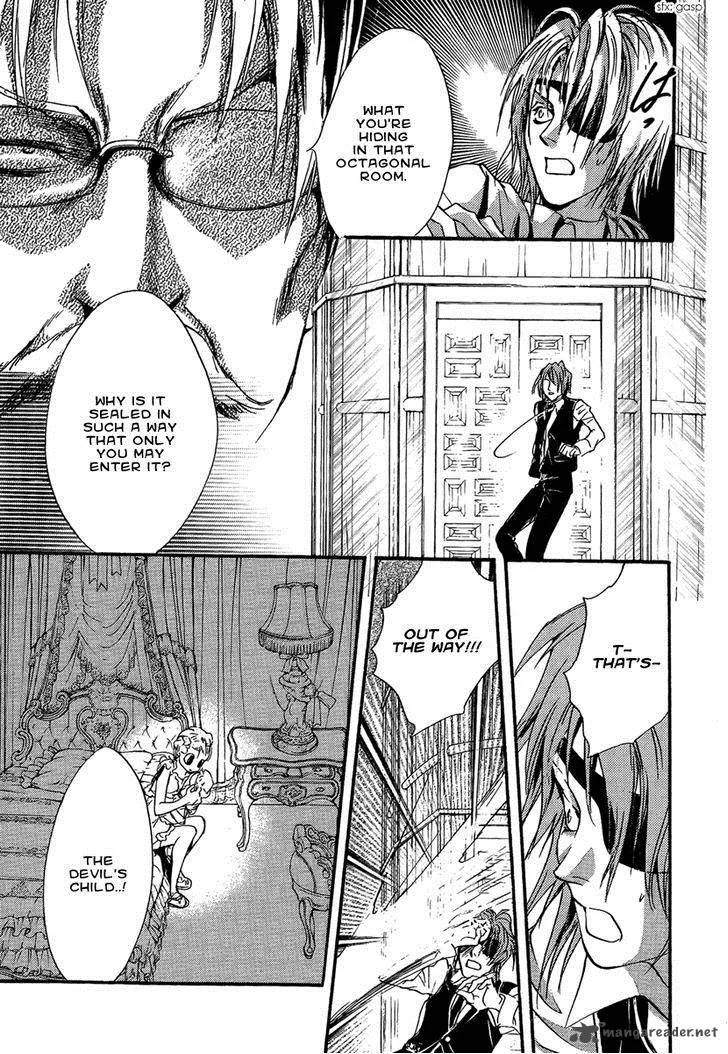 Iiki no Ki Chapter 15 page 9