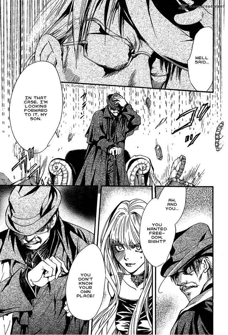 Iiki no Ki Chapter 15 page 13