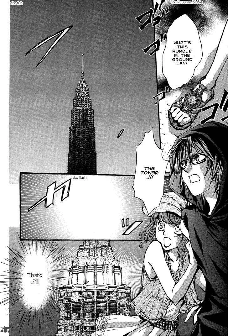 Iiki no Ki Chapter 15 page 4
