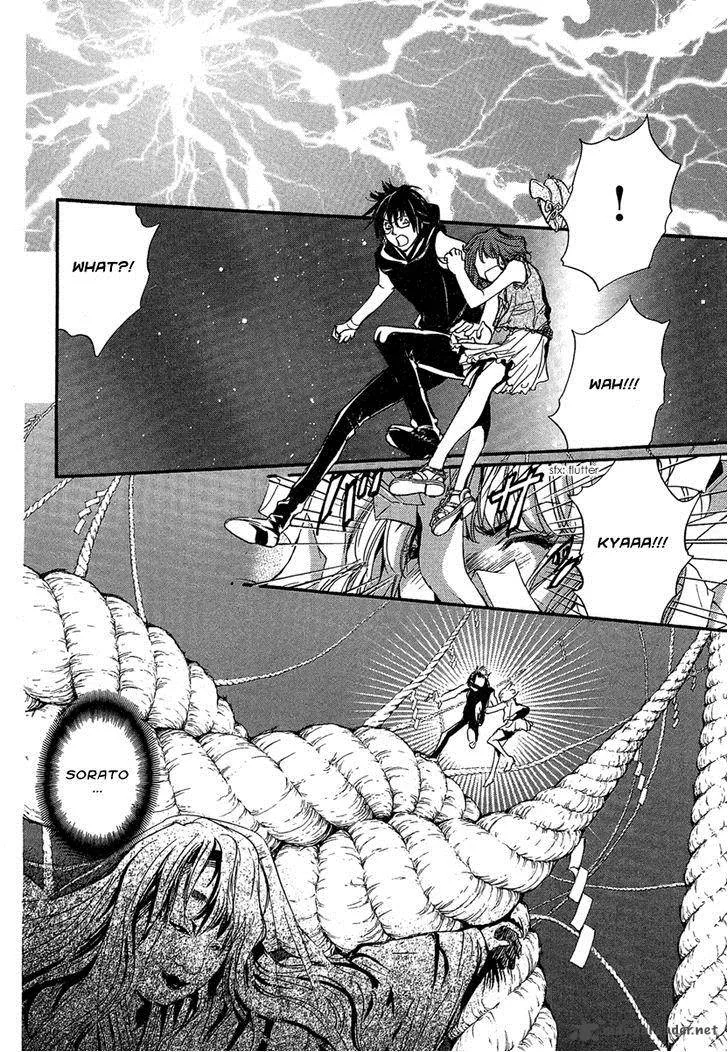 Iiki no Ki Chapter 15 page 20