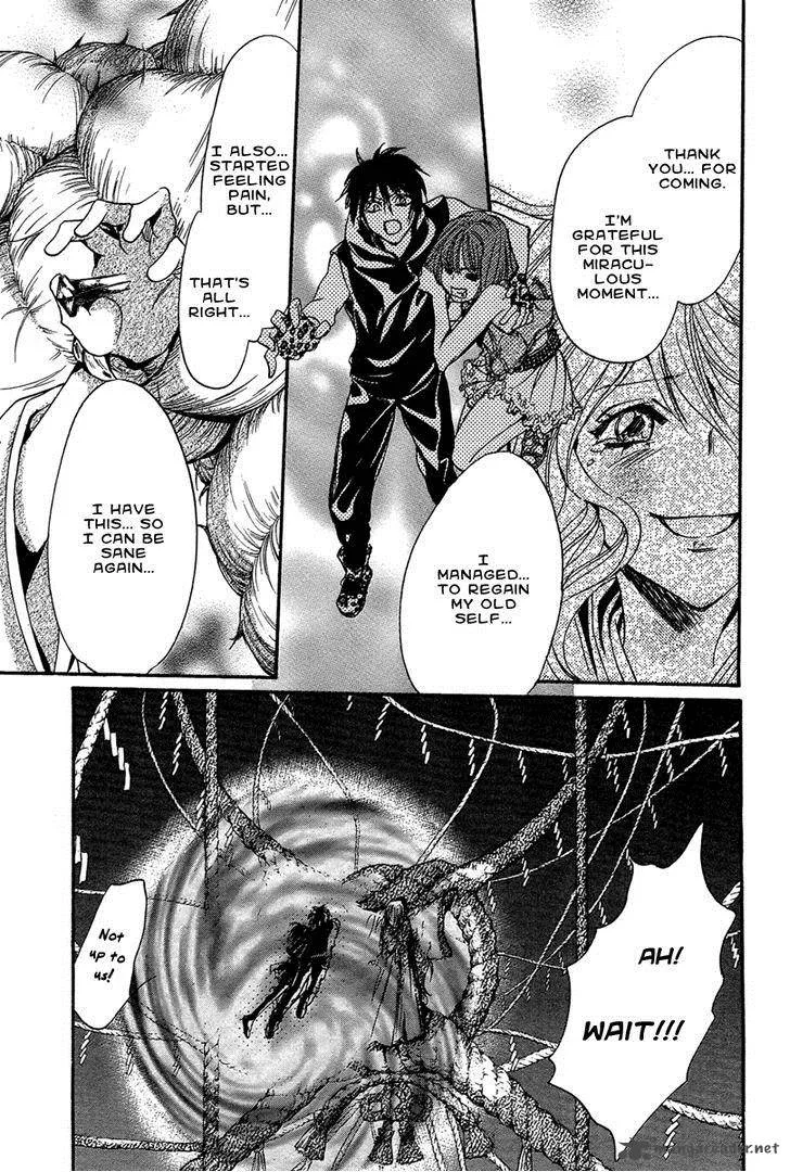 Iiki no Ki Chapter 15 page 29