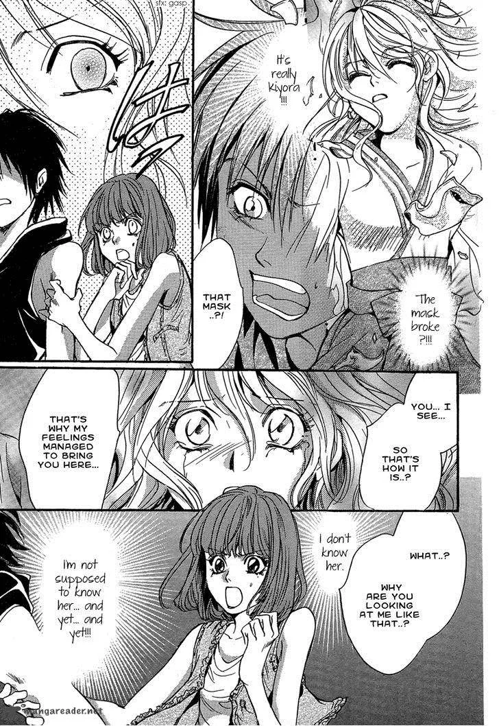 Iiki no Ki Chapter 15 page 25