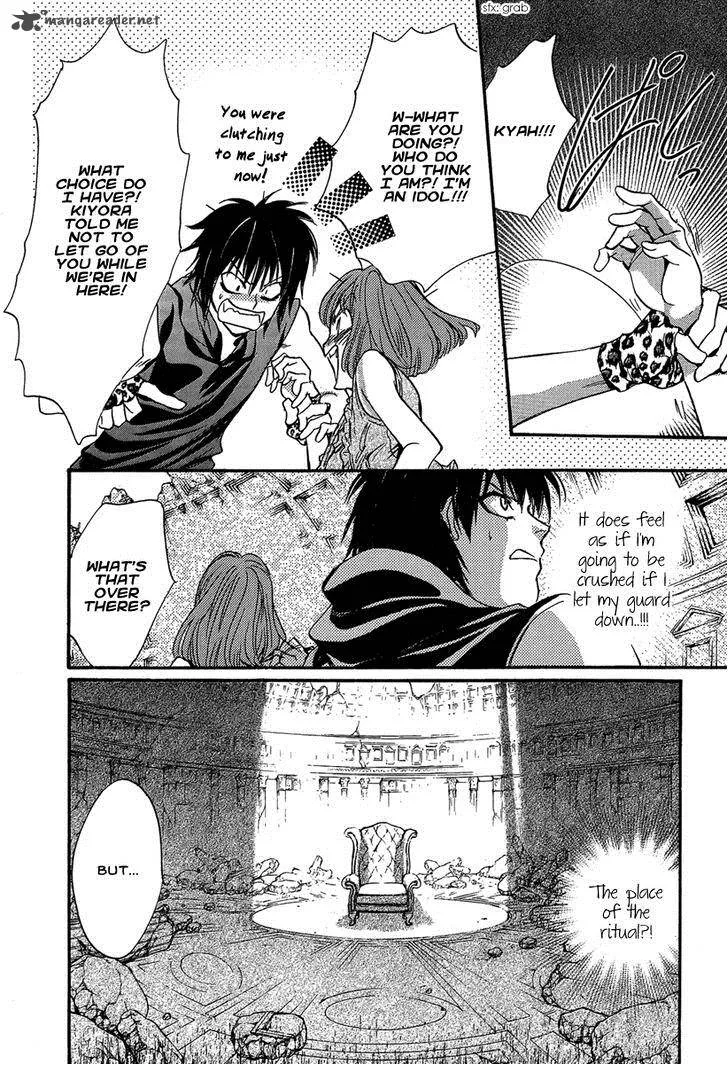 Iiki no Ki Chapter 15 page 34