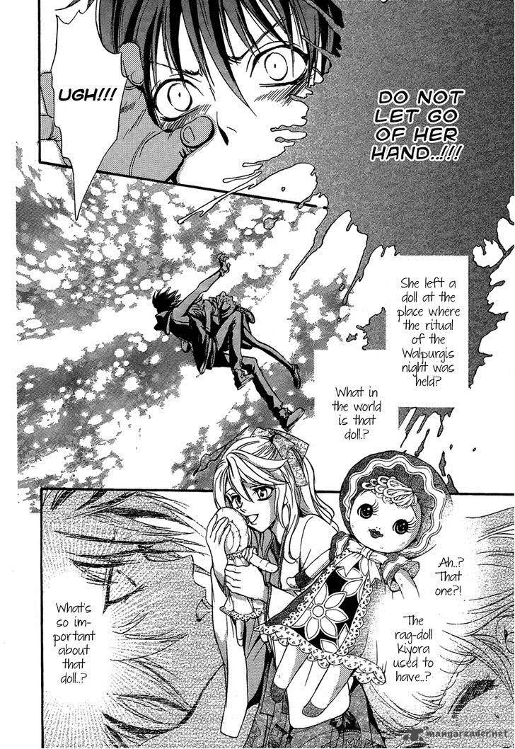 Iiki no Ki Chapter 15 page 32