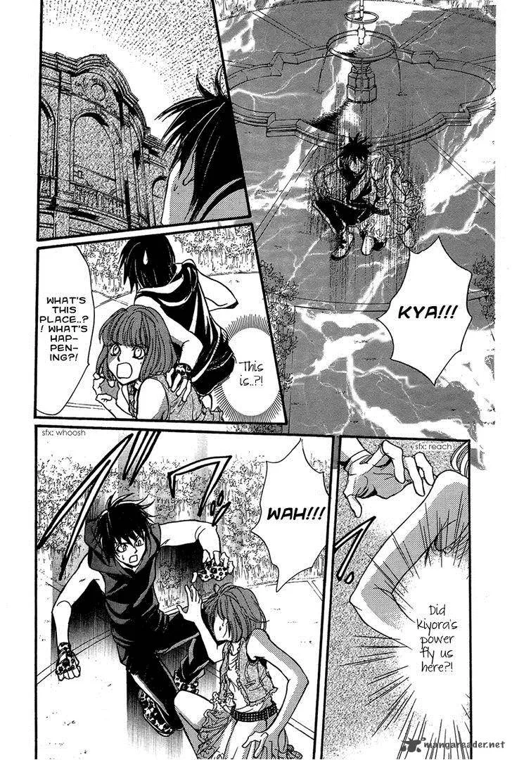 Iiki no Ki Chapter 15 page 33